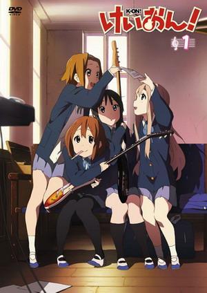 Reseña de Literatura | Del material del que están hechos los sueños, de Elizabeth Eulberg. «¿Qué estarías dispuesto hacer por tus sueños?» K-ON!