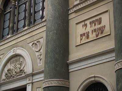 Emilia Romaña (I): Módena y Parma