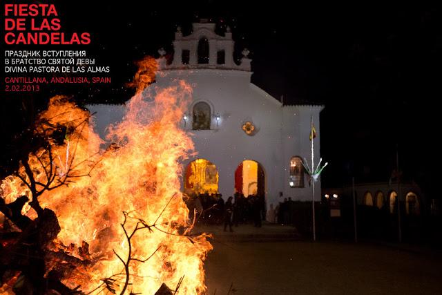 La Fiesta de las Candelas tras el objetivo de un fotógrafo ruso