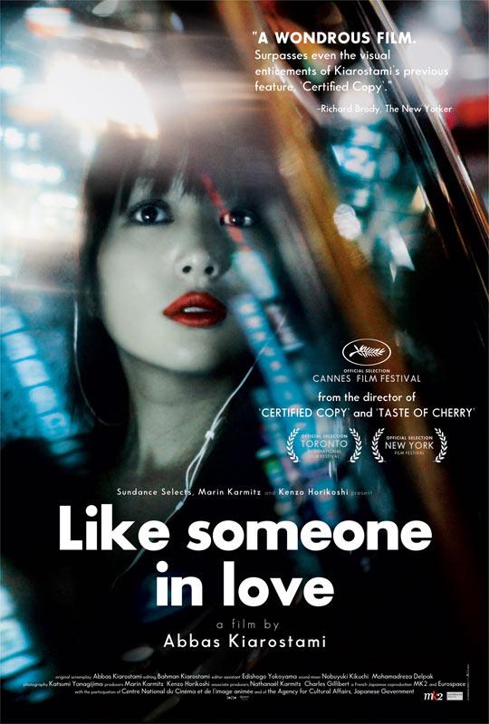 Like Someone in Love, de Abbas Kiarostami