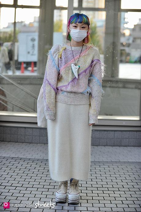 EL ABURRIMIENTO DE LAS MODAS TRENDY, BOHO, CASUAL ... I LOVE  LOOKS MADE IN JAPAN.