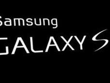 Samsung Galaxy podría lanzado marzo