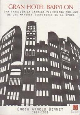 Nuevas adquisiciones mes de ENERO 2013