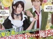 disponible campaña publicitaria Kaicho Maid sama