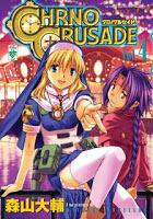 Reseñas Manga: Chrno Crusade # 4