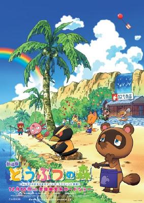 Animal Crossing: Gekijōban Dōbutsu no Mori (Anime)