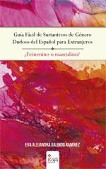 Imágenes integradas 16