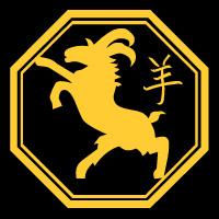 ¡Feliz Año Nuevo Chino 2013! “El año de la serpiente”