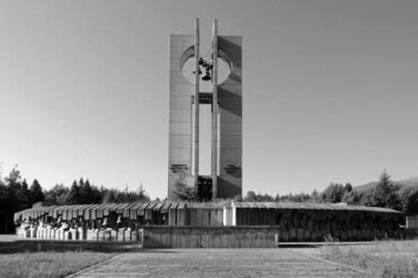 monumento bandera de la paz, Sofía, 1979