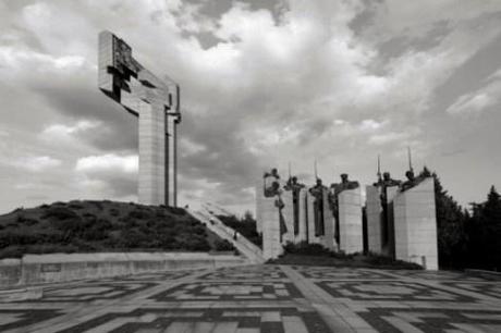 complejo conmemorativo de los defensores de Stara Zagora, Stara Zagora, 1977