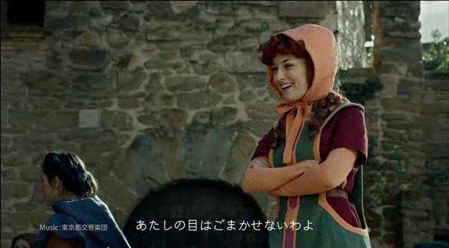 making of anuncio dragon quest vii El making of del anuncio japonés de Dragon Quest VII en español