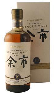 tradicional-whisky-single-malt-japones