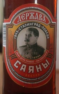 Stalinistas: la desmemoria histórica