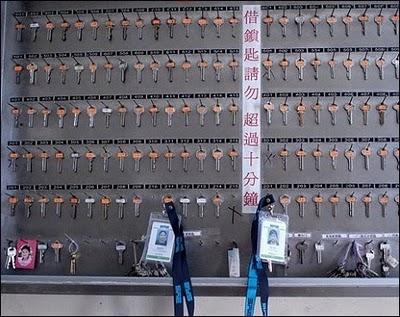 Entretenidos, conectados y calladitos