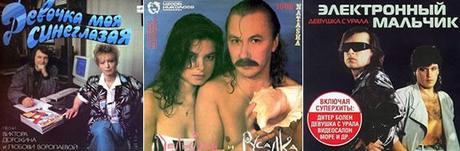 trecool-russian-covers-1