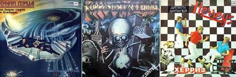 trecool-russian-covers-2