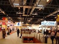 Visita Feria Genera 2010