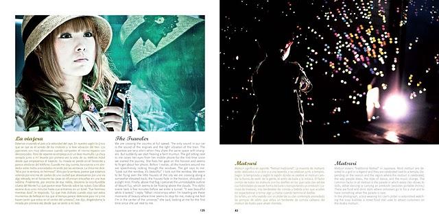 II PS-Sorteo: MOMENTOS (un geek en Japón)