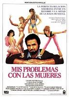 Los títulos de las películas, VI