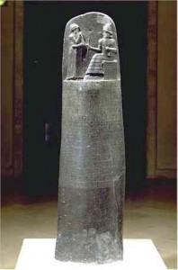 El Código de Hammurabi de los seriefilos