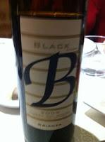 Vino Tinto crianza black 2009 Ribera del Duero, excelente calidad precio