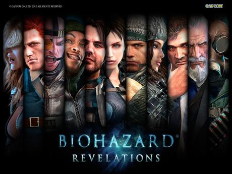 Fichas Nintendo 3Ds: Biohazard Revelations