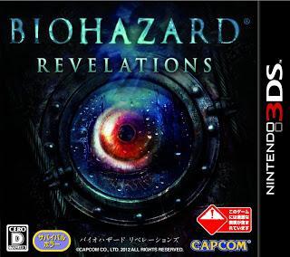 Fichas Nintendo 3Ds: Biohazard Revelations