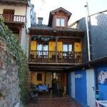 La Puerta del Perdón La Puerta del Perdón