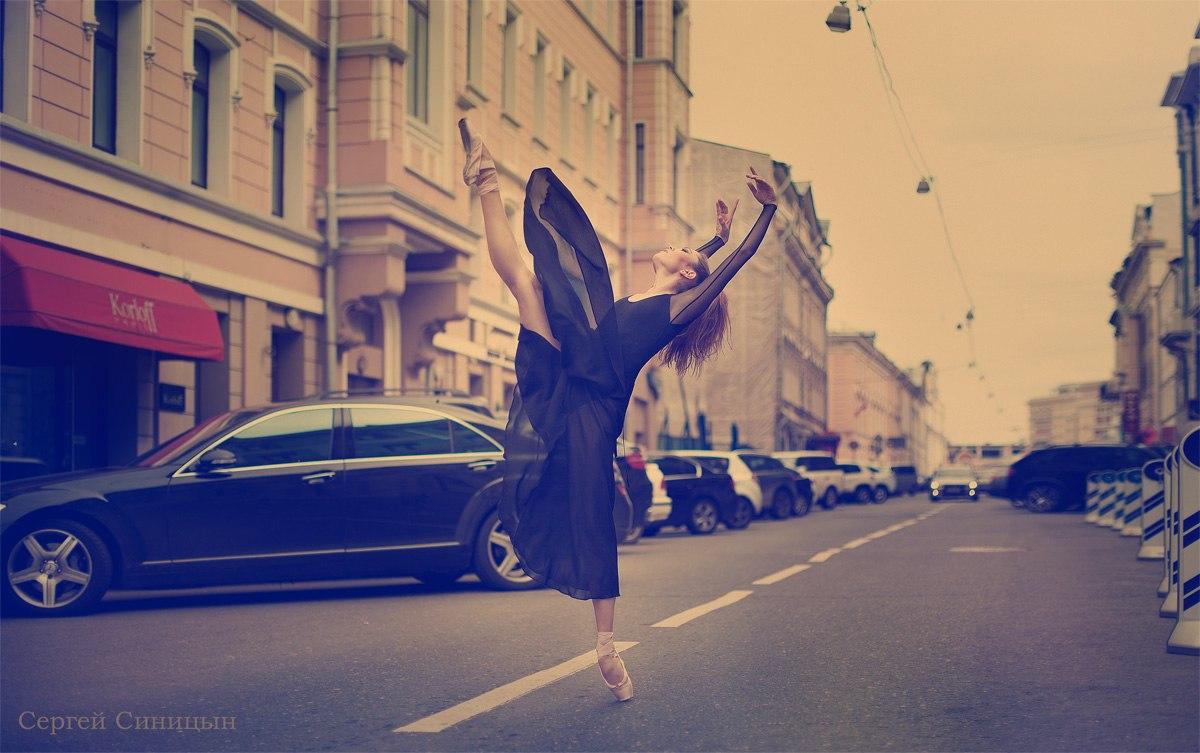 Moscú nunca duerme (Sesión de fotos)