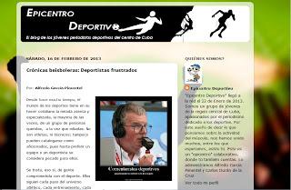 Epicentro Deportivo. Un nuevo Blog sagüero Epicentro Deportivo. Un nuevo Blog sagüero