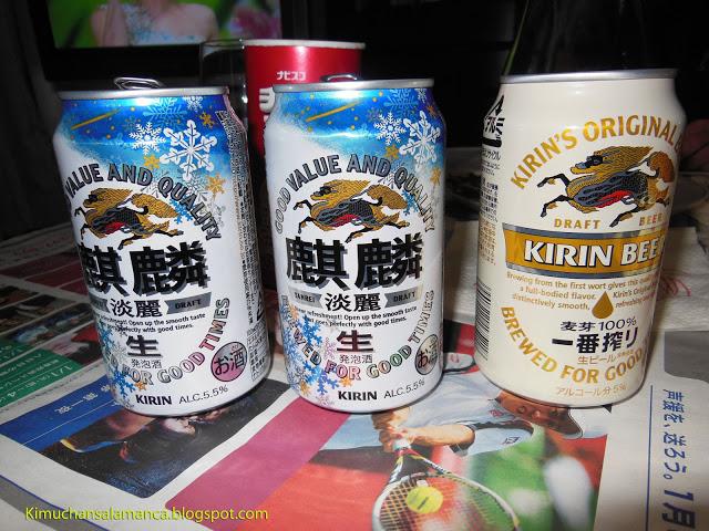 Kirin en España/キリンビールinスペイン