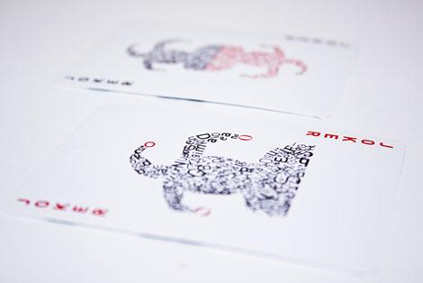 Barajas de cartas que todo diseñador debería tener