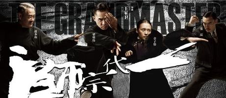 Lo Mejor de la Berlinale 2013 (parte I)