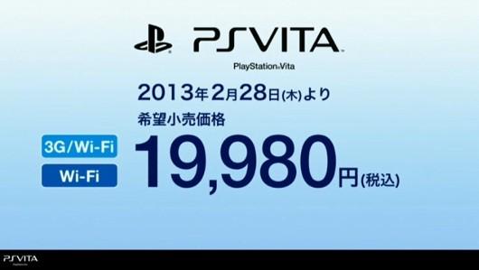 Vita se rebaja de precio en Japón