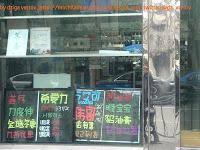 Farmacias en China