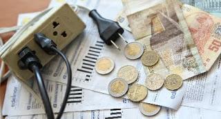 Para Financiar Gasoducto Sur Peruano: SUBIRAN LAS TARIFAS ELECTRICAS…