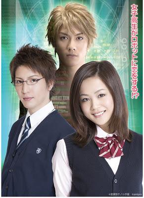 La obra de teatro de Zettai Kareshi toma forma