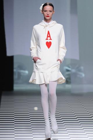 Missing by David Delfín, All is Full of Love. Missing by David Delfín, All is Full of Love.