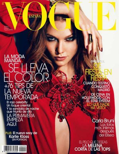 karlie-kloss-vogue-spain-february-2013-cover