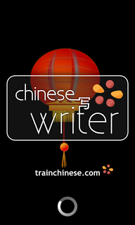 Chinese Writer: Juega mientras aprendes chino