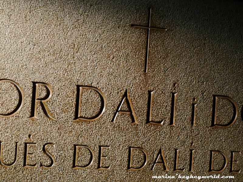 Tocats per la Tramuntana (parte III): Dalí