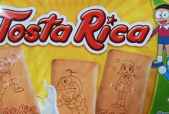Doraemon スペインで人気 ドラえもん Paperblog