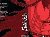 Saihôshi integral llega marzo