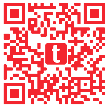 Antes de comprar, Tiendeo