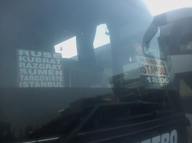 Finalmente me rendí con el autostop, y me tomé un soñado bus a Estambul
