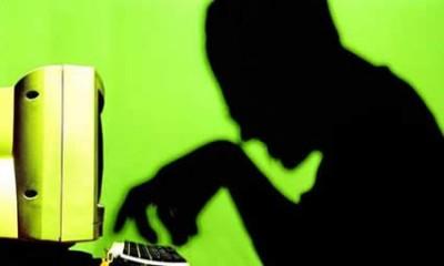 La difamación y el anonimato en internet