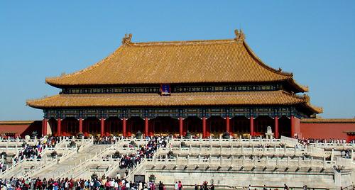 La Ciudad Prohibida de pekin