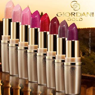 NOVEDAD ORIFLAME: BARRA DE LABIOS CANARY DIAMOND GIORDANI GOLD