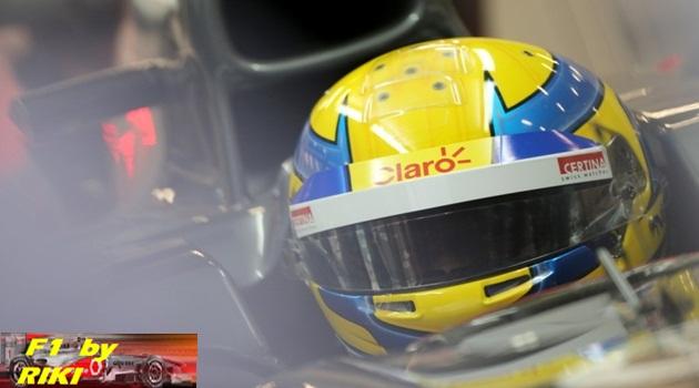 RAZIA AUN NO ACUMULA EL CAPITAL  NECESARIO