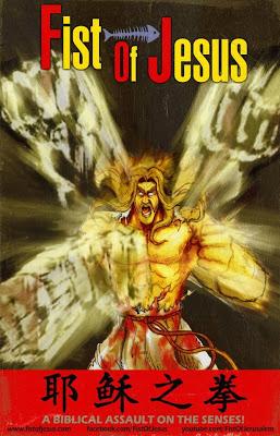 Fist of Jesus nuevo poster estilo manga